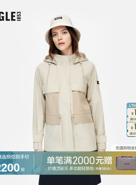 AIGLE MTD随变系列艾高女士外套冲锋衣功能面料防风夹克上衣BH22