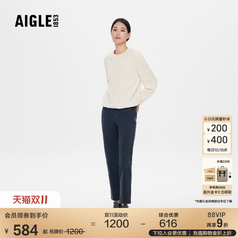 艾高女士长裤休闲裤百搭时尚裤子