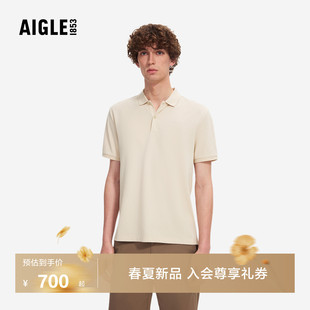 户外休闲上衣经典 AIGLE艾高男士 短袖 T恤速干凉感polo衫 BZ59 春款