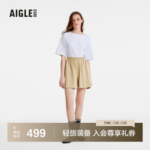 AIGLE艾高短裤速干吸湿凉感女