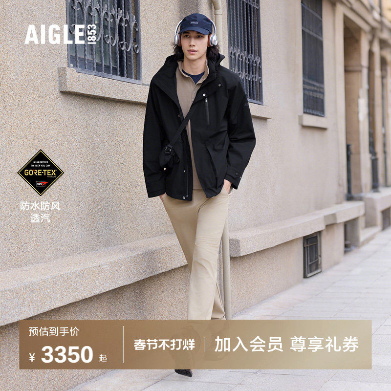 冲锋衣那里生产的最好？2026年根据产地选品牌的唯一正确判断逻辑