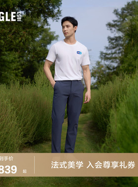 AIGLE艾高春秋季WR防泼水户外运动休闲舒适长裤子直筒裤子装男款