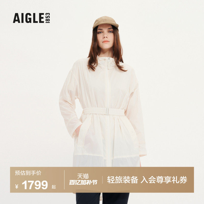 AIGLE艾高夏户外山系轻量夹克修身时尚休闲外套白色上衣女士AT32