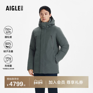 AIGLE艾高秋冬款灰色上衣防风防雨透汽加厚羽绒服男士款保暖外套