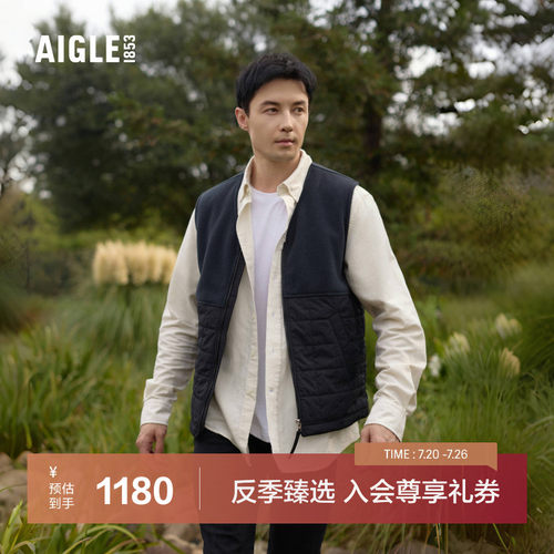 AIGLE艾高保暖耐磨抓绒马甲男士