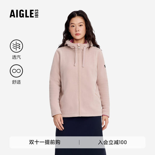 艾高全拉抓绒衣女装抓绒外套