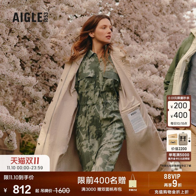 AIGLE艾高连衣裙户外休闲女士