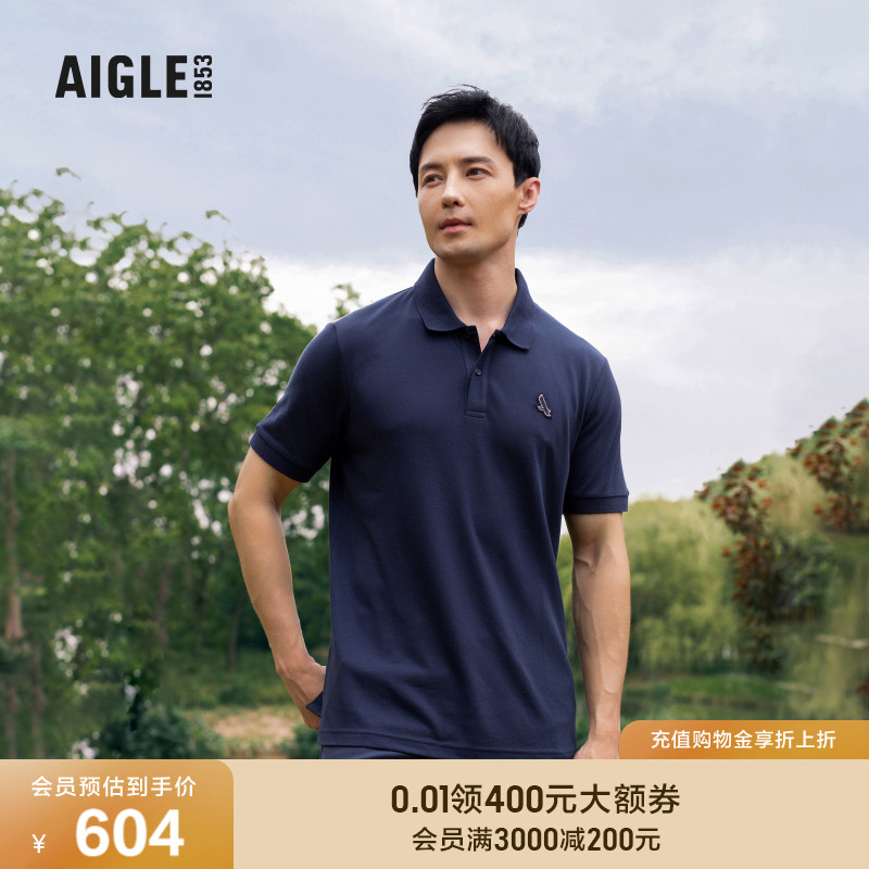 AIGLEDFT吸湿排汗男士T恤