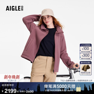AIGLE艾高女士外套polartec全拉链抓绒衣保暖上衣25年冬季 新品