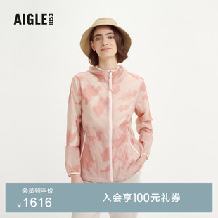 AIGLE艾高春季 女士WR防泼水户外休闲运动时尚 轻量皮肤衣夹克外套