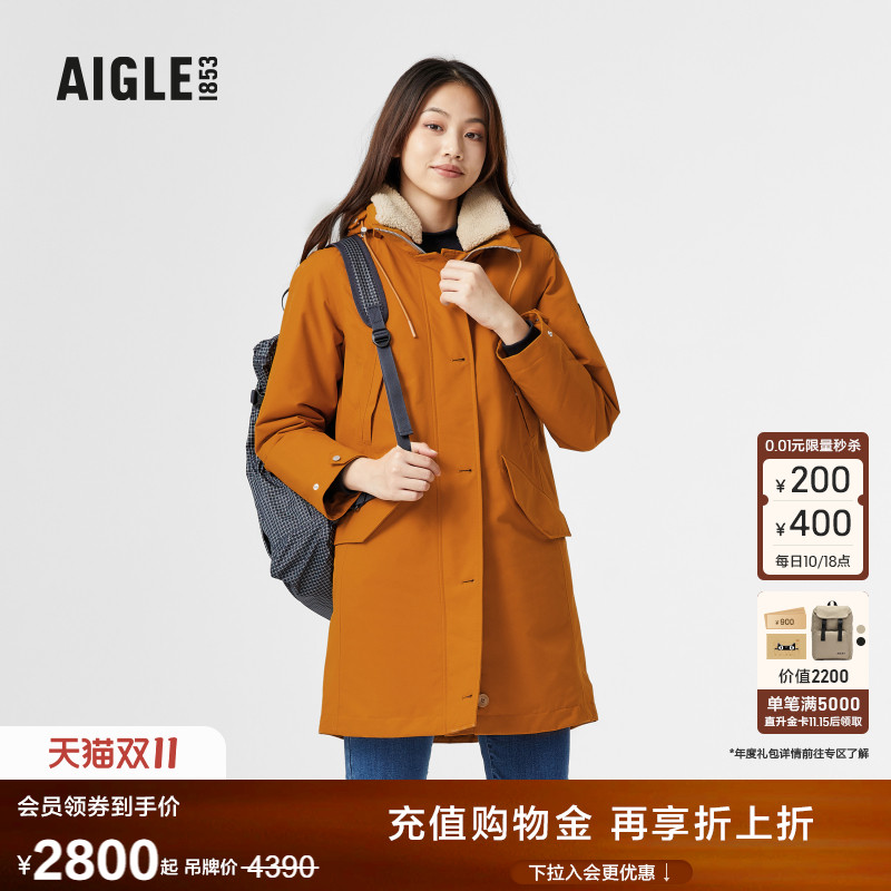 艾高棉服AIGLE防风防雨透汽