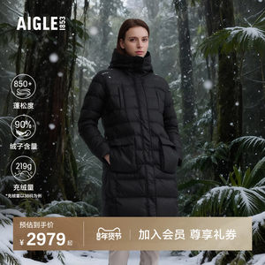 AIGLE艾高女士羽绒服黑色长款户外防泼水羽绒衣保暖冬季鹅绒外套