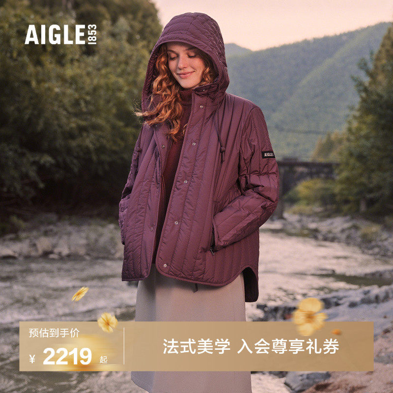 AIGLE艾高女士棉服外套防泼水户外休闲轻量保暖冬季连帽棉袄棉衣