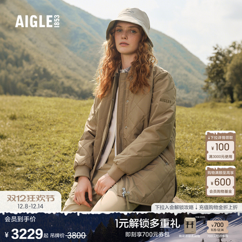 AIGLE女士棉服外套防水透汽