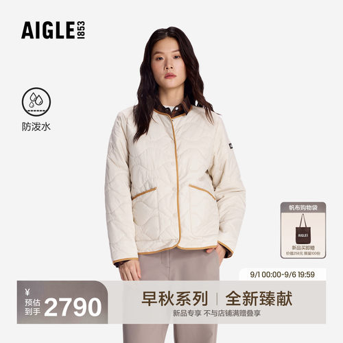 艾高新款棉服外套户外防泼水棉袄