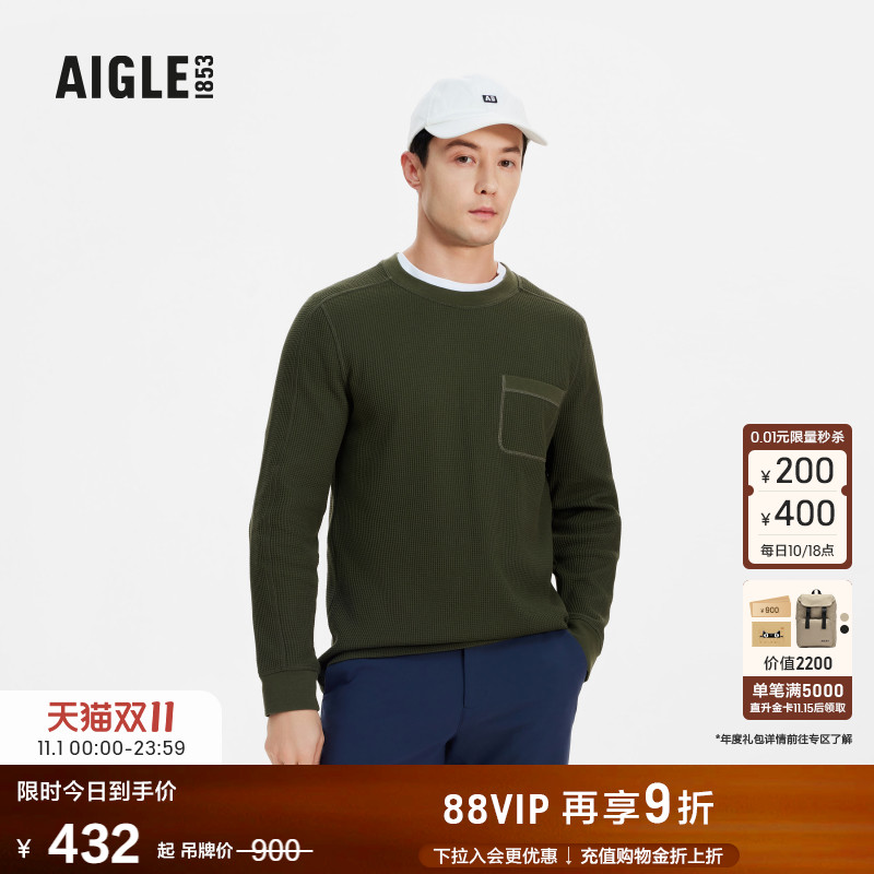 AIGLE艾高T恤户外运动男士