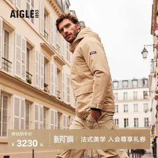 户外休闲棉外套棉袄AR54 棉服秋冬款 AIGLE MTD随变系列艾高男士