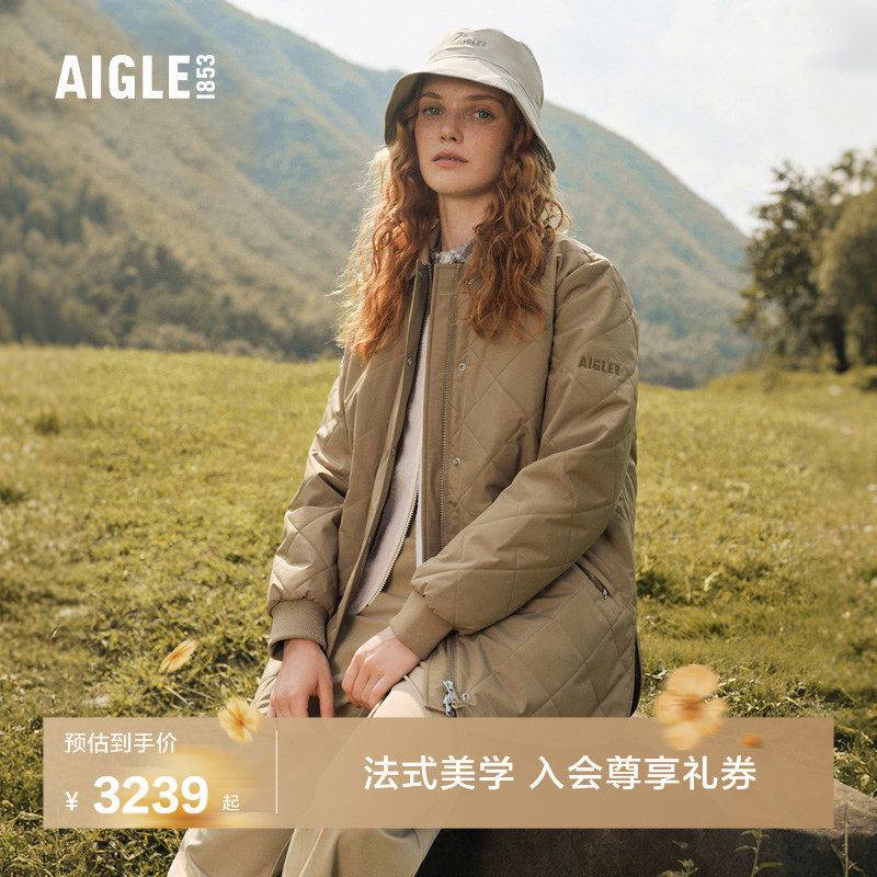 AIGLE艾高女士棉服棉外套PERTEX轻量户外防水冬季保暖棉袄棉衣