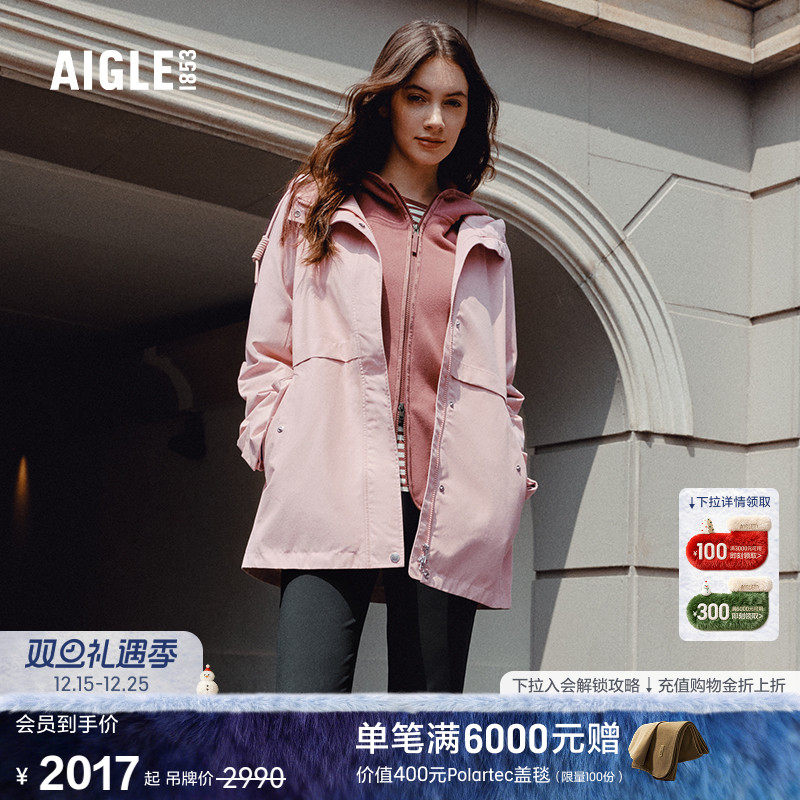 艾高女士外套防风防水透汽夹克