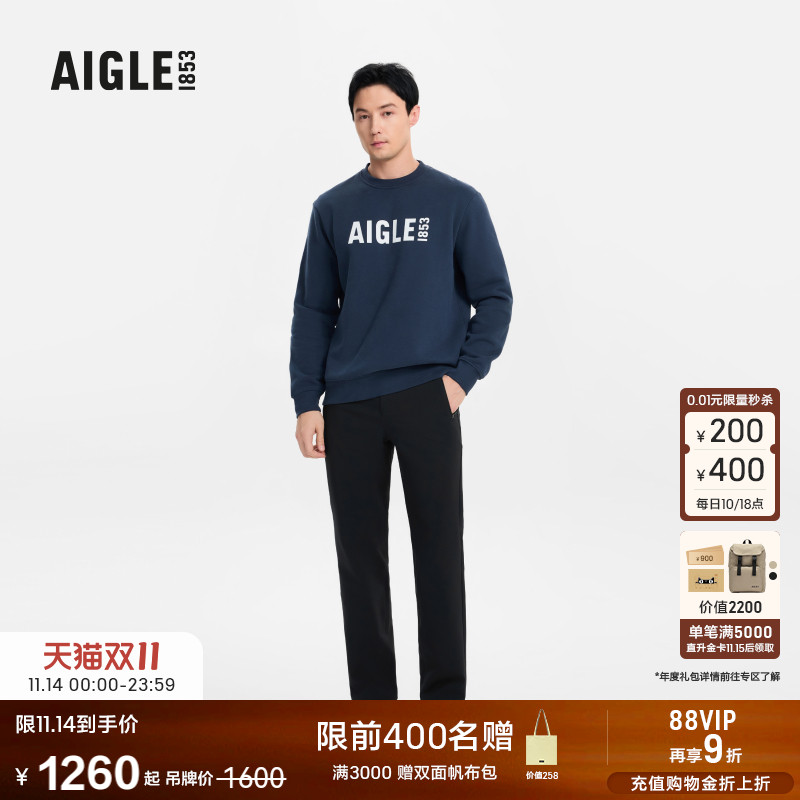 AIGLE艾高休闲裤户外时尚男士