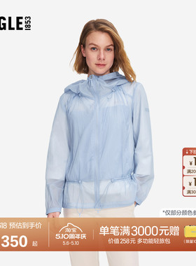 AIGLE艾高WR防泼水凉感超轻夹克经典百搭上衣外套女BI77