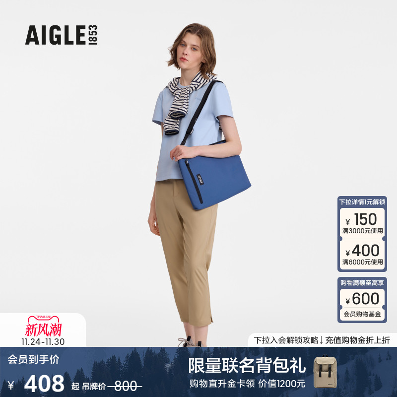 AIGLE艾高防泼水斜挎包中性