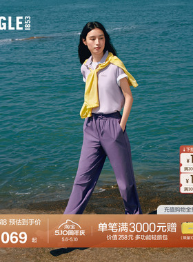 AIGLE艾高女士长裤防泼水伞兵裤宽松户外休闲裤26年春夏新品BZ05