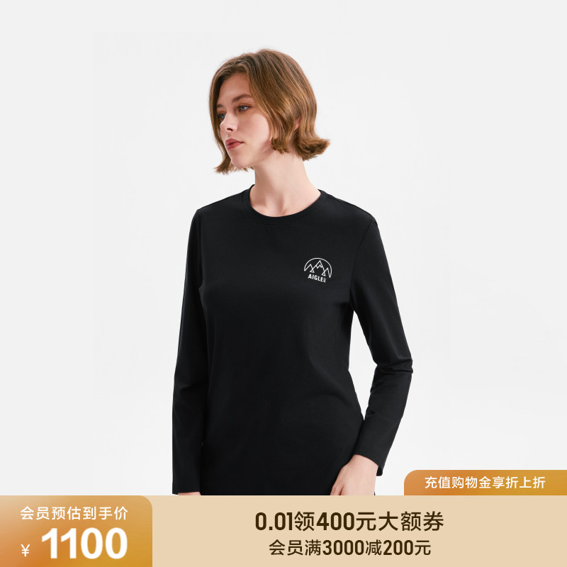 AIGLE艾高T恤防紫外线女士