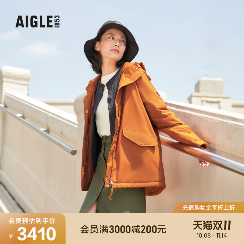 AIGLE艾高棉服MTD防风防雨透汽