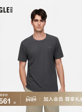 AIGLE艾高短袖防晒凉感T恤经典百搭男士运动户外休闲蓝色上衣