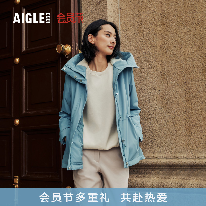 AIGLE艾高棉服防風防雨透汽防曬