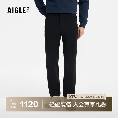 AIGLE艾高休闲裤户外时尚男士