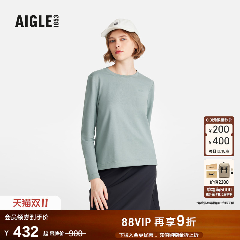 AIGLE艾高简约休闲T恤女士