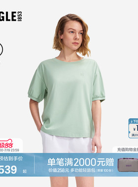 AIGLE艾高女士短袖T恤圆领户外休闲上衣时尚百搭经典春款BZ65