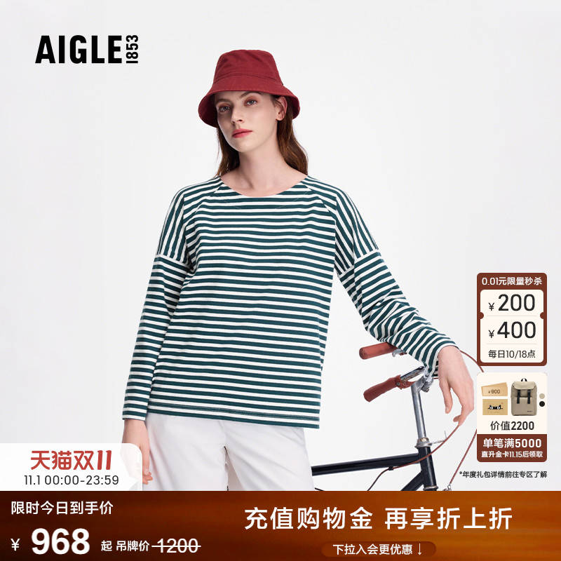 AIGLE艾高女士长袖T恤