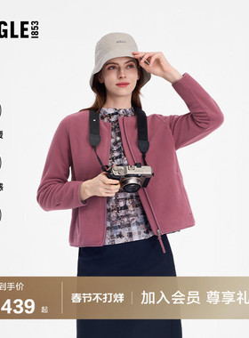 AIGLE艾高女士外套Polartec200保暖全拉链抓绒衣户外休闲时尚上衣