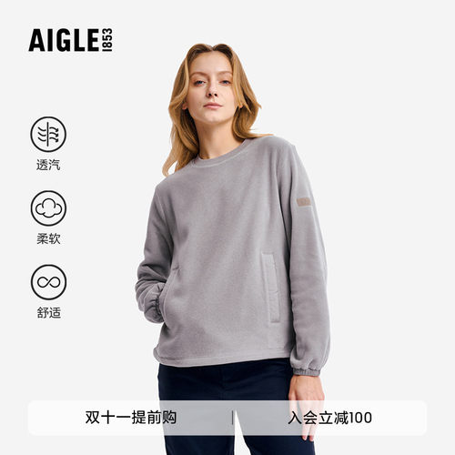 艾高女士圆领抓绒衣Polartec保暖
