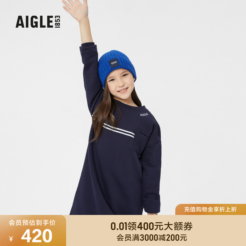 艾高户外AIGLE休闲长款连衣裙