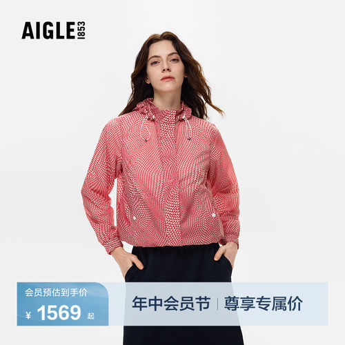 艾高女士轻量夹克外套防泼水户外