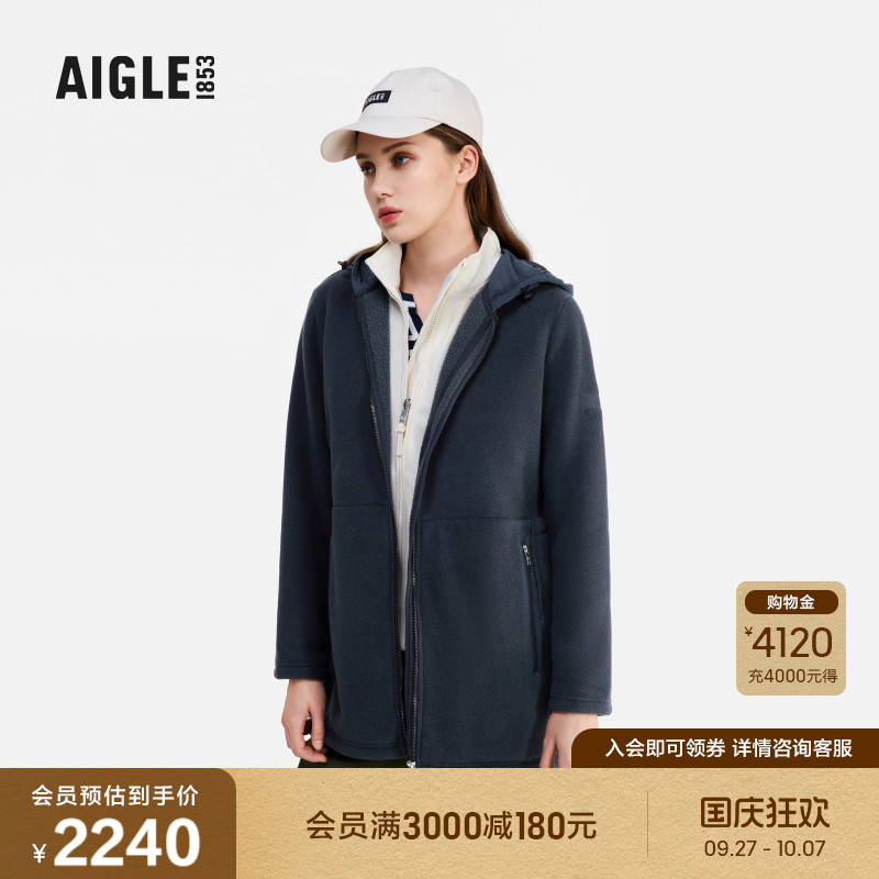 AIGLE艾高加厚保暖抓绒衣女士
