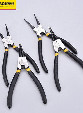 卡皇钳5/7/9/13寸套装 四合一 多功能 卡环钳子内 外卡簧钳弹簧钳