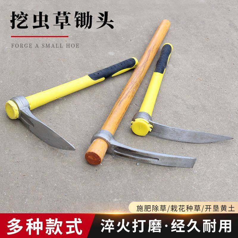 虫草锄挖虫草挖草药手工锻打农用农具挖笋挖野菜挖虫草挖树根