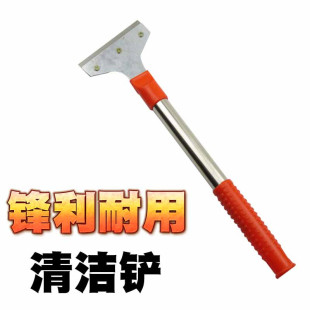 玻璃胶 美缝铲刀 加厚型 刮刀 除胶 修后打扫工具 新房装 刮油刀架