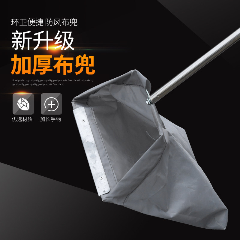 XJ灰色加厚布加粗不锈钢管子