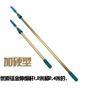 擦玻璃器加长伸缩杆刮窗户刮水器家用双面擦窗器保洁清洁工具套装