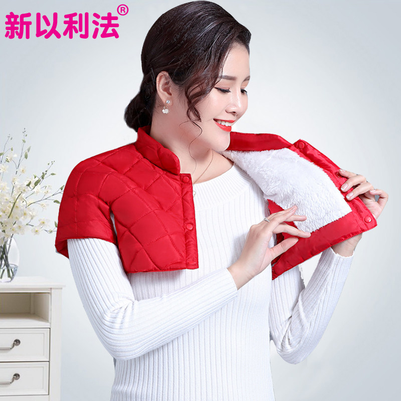 妈妈羽绒护肩中老年女装保暖睡觉马夹秋冬中年护肩膀颈椎坎肩马甲