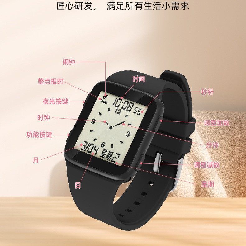 简约防水夜光运动手表