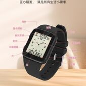 25年中文简约防水石英表学生男女时尚 运动电子手表 电子表潮流个性