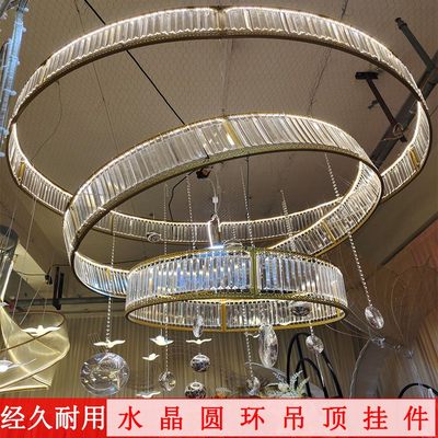 新款婚庆道具吊顶圆环摆件水晶三环背景五环之歌圆环婚礼堂铁艺