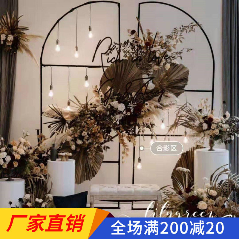新款定制场景布置森系黑色拱门